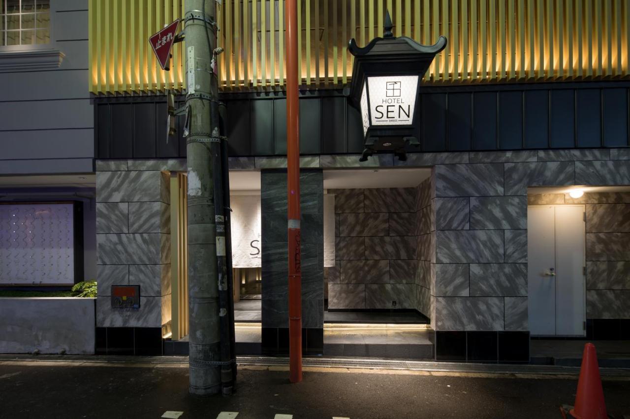Hotel Sen (Adults Only) Osaka Exterior foto